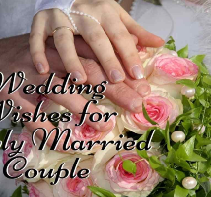 wishes for newly married couple